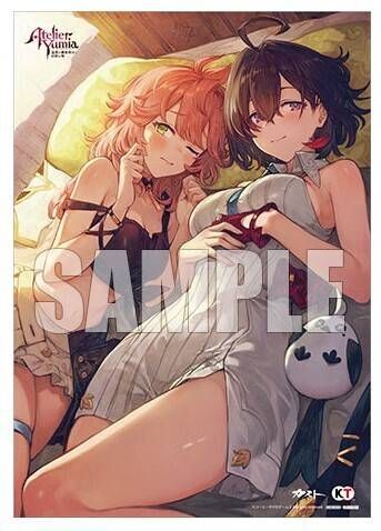 ユミアのアトリエ ビッグタペストリー A2クリアポスター セット あみあみ特典 貴重】ユミアのアトリエ A2 クリアポスター あみあみ特典 Switch/PS4