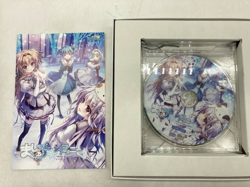 レア】ましろ色シンフォニー -Love is pure white- Remake for FHD PC