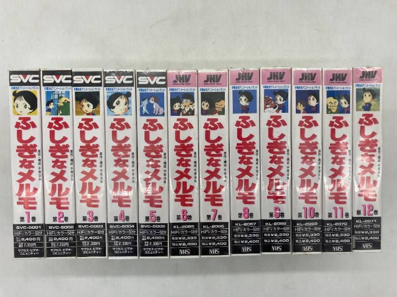 手塚治虫アニメワールド　ふしぎなメルモちゃん全話DVD 全5巻セット 楽天市場】ふしぎなメルモ（CD・DVD）の通販