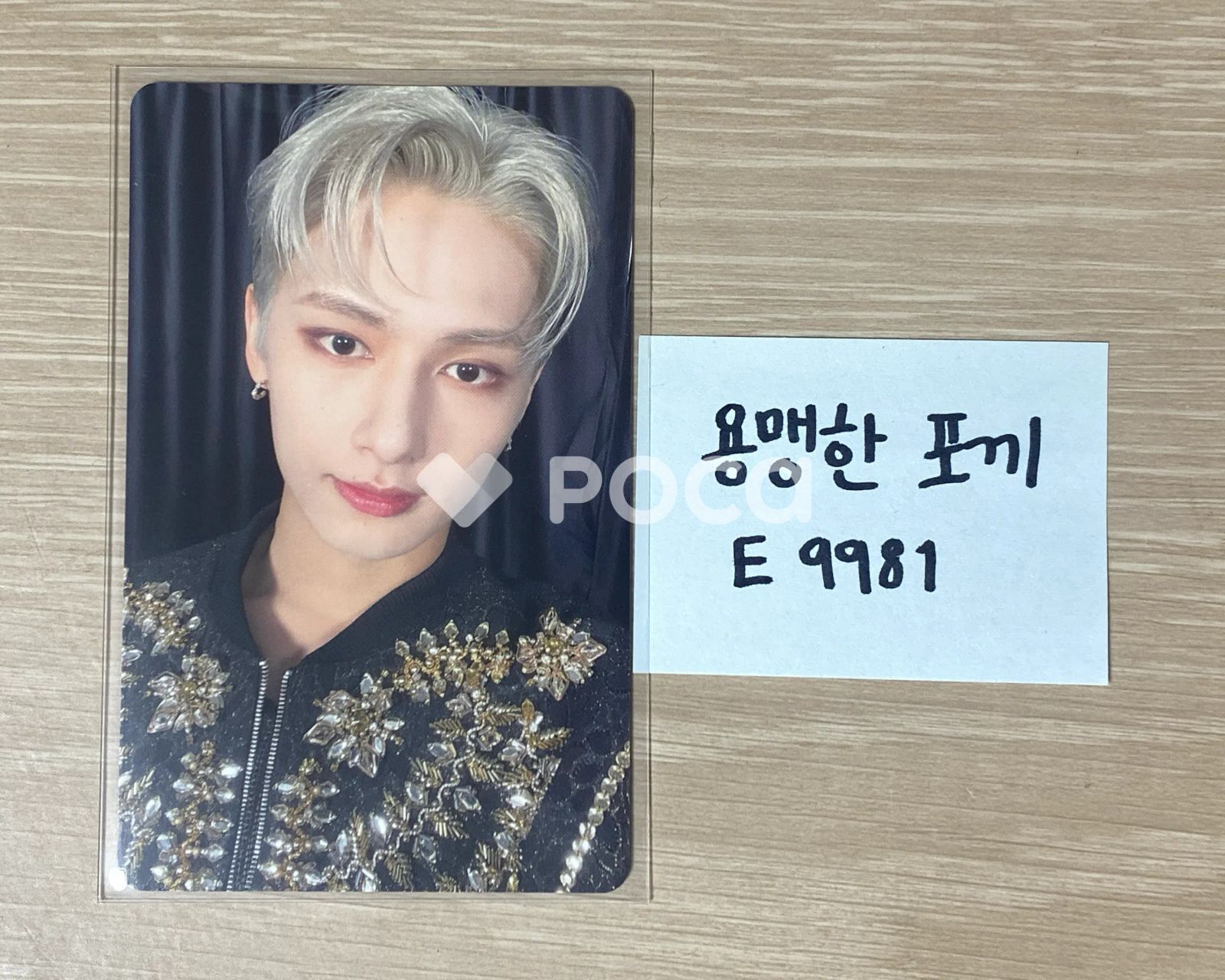 セブチ　ジュン　LIVE DVD 封入トレカ SEVENTEEN セブチ love DVD トレカ ジュン - メルカリ