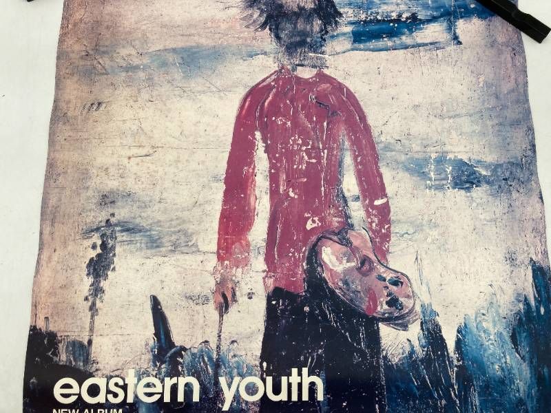 激レア】eastern youth イースタンユース 旅路二季節ガ燃エ落チル B2