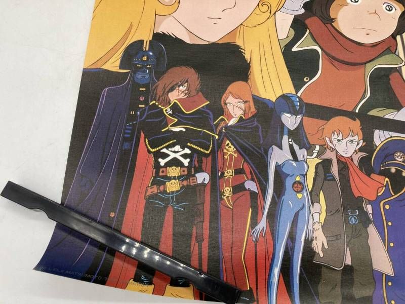 希少】劇場版 さよなら銀河鉄道999 アンドロメダ終着駅 B2 ポスター