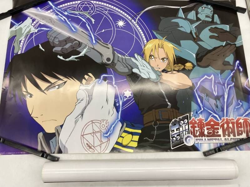 【非売品】PS2 鋼の錬金術師2 ポスターB2 Amazon | 鋼の錬金術師2 赤きエリクシルの悪魔 初回限定版 | ゲーム