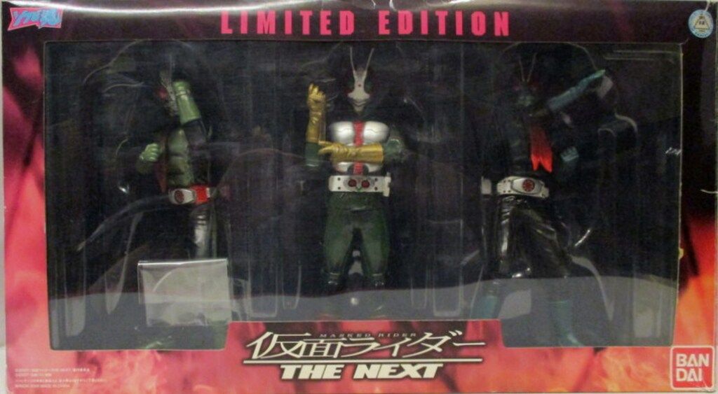 バンダイ ソフビ魂/LIMITED EDITION 仮面ライダーTHE NEXT 仮面