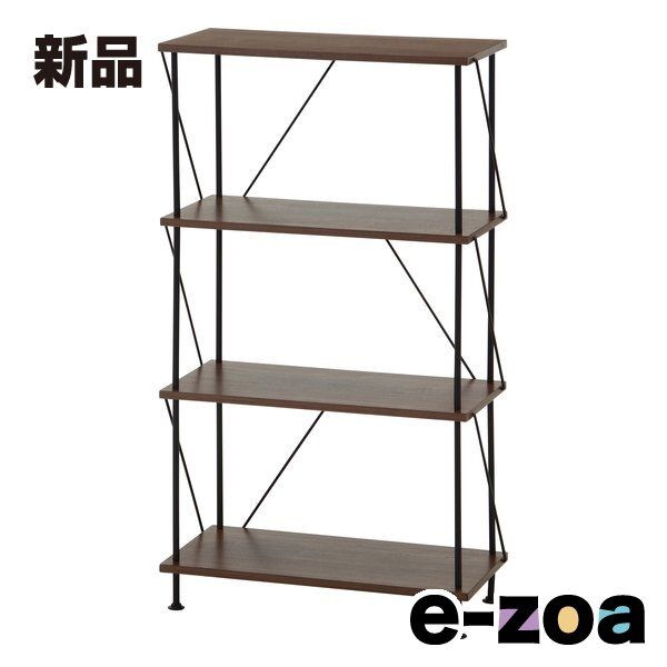 不二貿易 フジボウエキ EZBO ツイストロック オープンラック  4段/ミディアムブラウン 71888 (2653284)