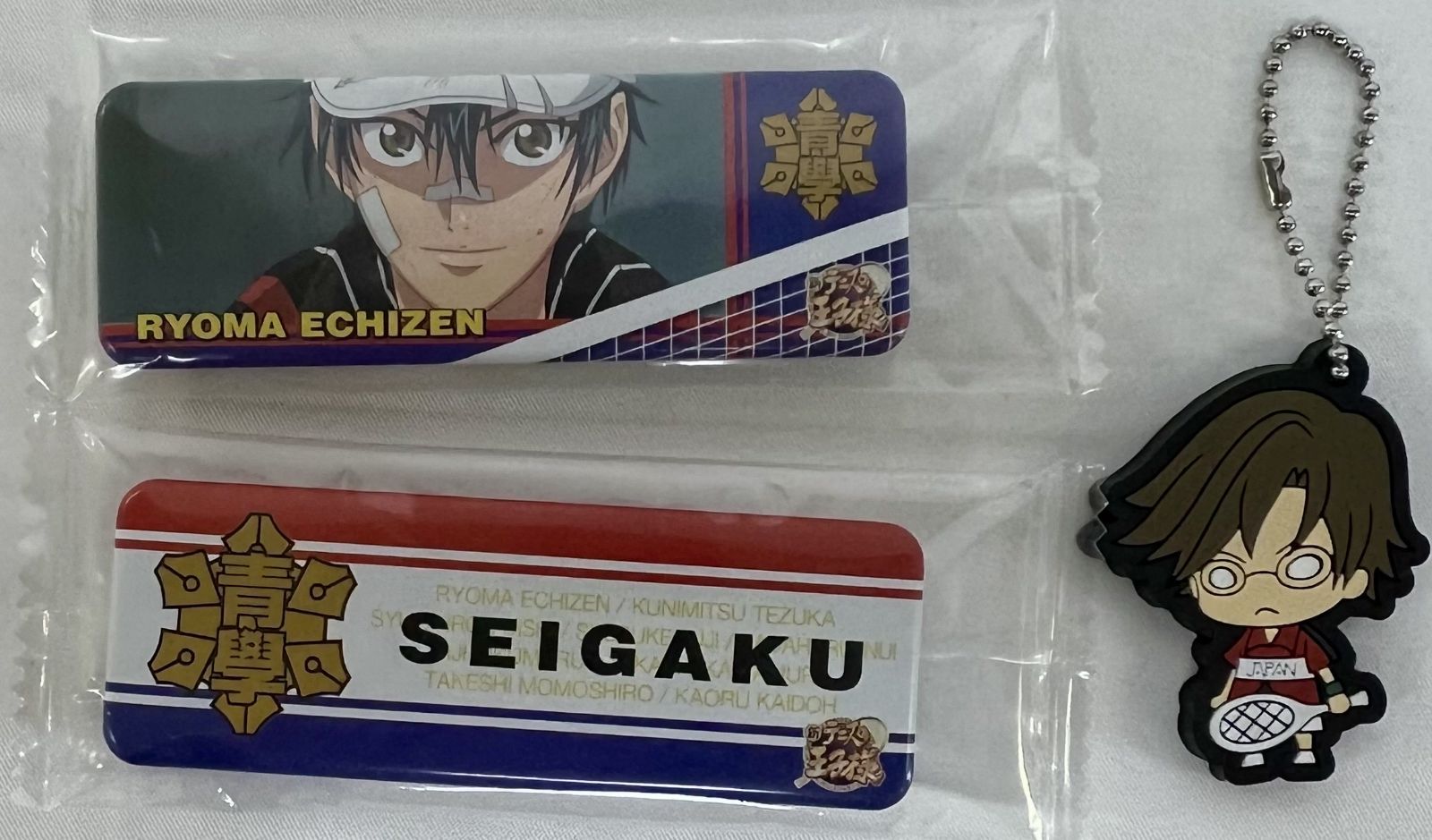 NEW PRINCE OF TENNIS CAN BADGE RUBBER MASCOT 3 SET SOLD IN BULK