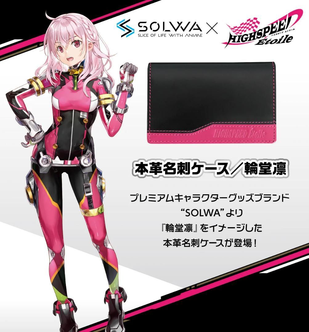 販売 【新刊】セメタリーヒルズ青春白書 コミケ107【プロメア】