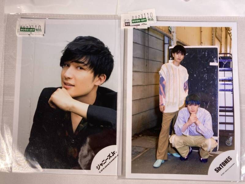 まとめ】SixTONES 公式写真 7枚 ＋ 会報 セット 松村北斗 ジェシー