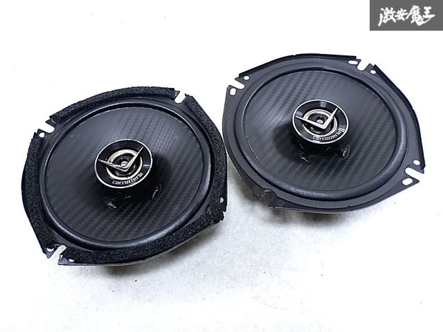 carrozzeria TS-C1730-2 コアキシャル2wayスピーカー カロッツェリア