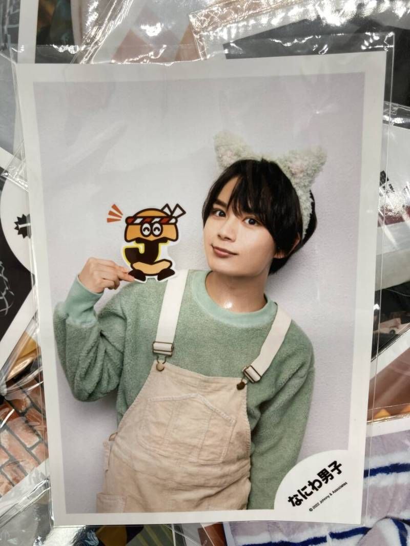 なにわ男子 大西流星 公式写真 まとめ売り なにわ男子 大西流星 公式写真 まとめ売り - メルカリ