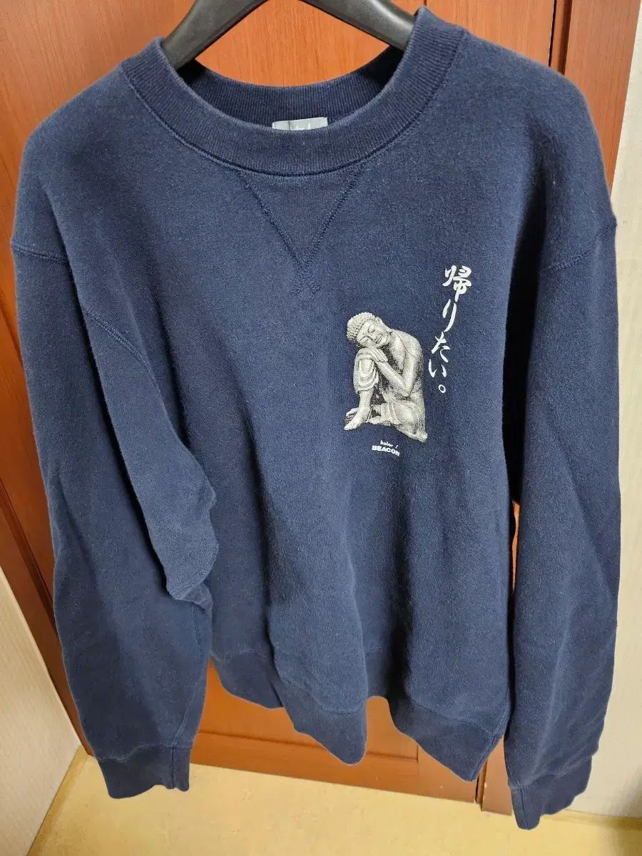 高麗茶碗 「うず潮」金三竜作 抹茶碗 茶道具 共箱(48) 高麗茶碗 「うず