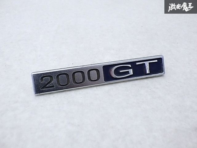 当時物✨ 日産 ハコスカ KGC-10 GC-10 クォートエンブレム Sマーク 当時物✨ 日産 ハコスカ KGC-10 GC-10 クォートエンブレム Sマーク