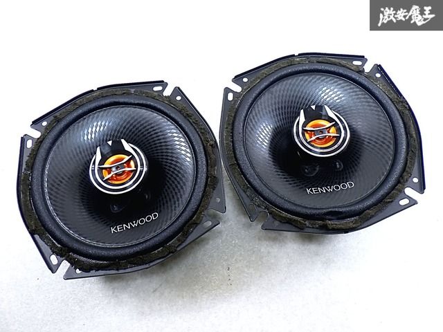 ☆音出しOK☆ KENWOOD ケンウッド KFC-RS173 2WAY コアキシャル