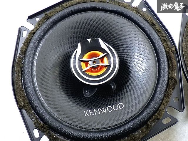 ☆音出しOK☆ KENWOOD ケンウッド KFC-RS173 2WAY コアキシャル