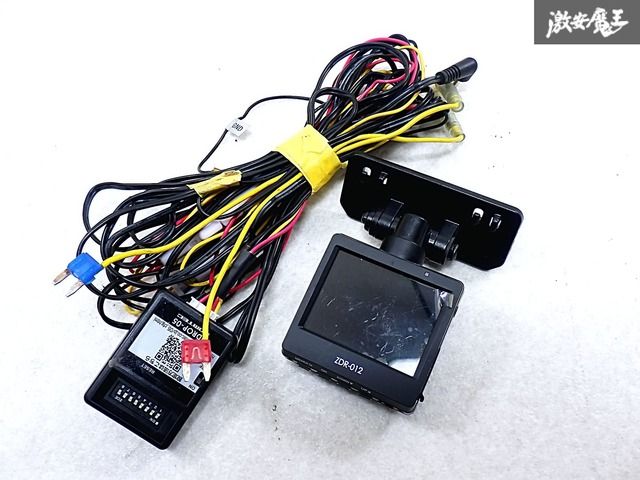 ☆実動外し☆ COMTEC コムテック ZDR-012 ドライブレコーダー ドラレコ