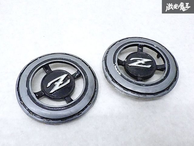 フェアレディS30Zクォーターエンブレムセット. 日産 純正 S30Z
