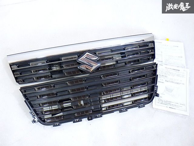 ☆破損無し☆ スズキ 純正 MK53S スペーシアカスタム 前期 フロント