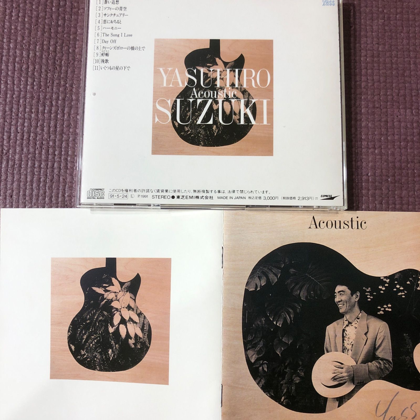 オフコース鈴木康博アルバム 『アコースティック』 - メルカリ