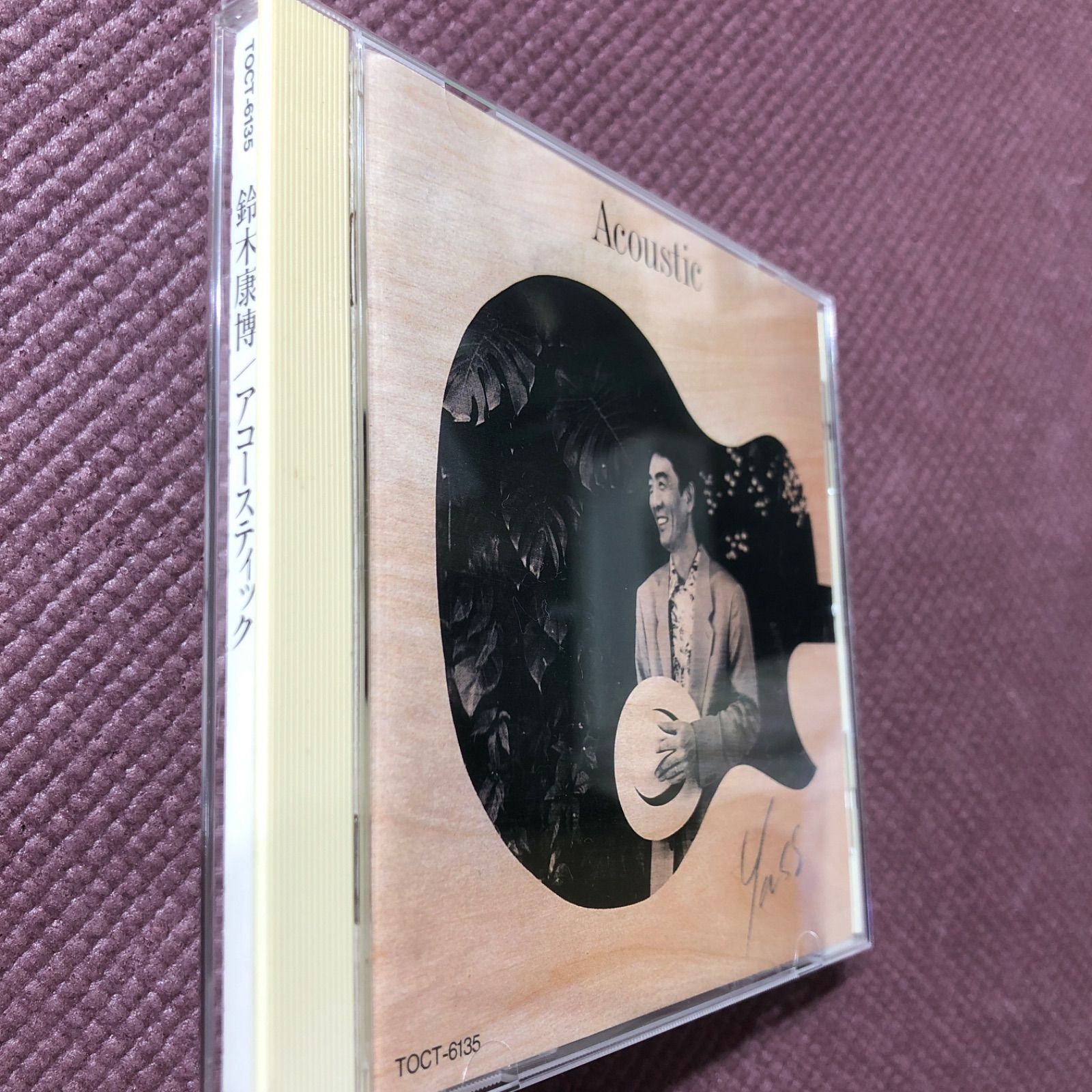 オフコース鈴木康博アルバム 『アコースティック』 - メルカリ