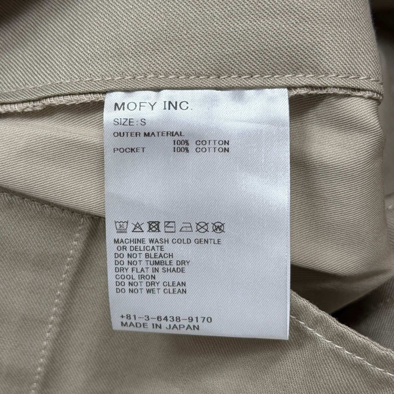 未使用 SEQUEL 25SS CHINO PANTS (TYPE-XF) チノパンツ シークエル SQ
