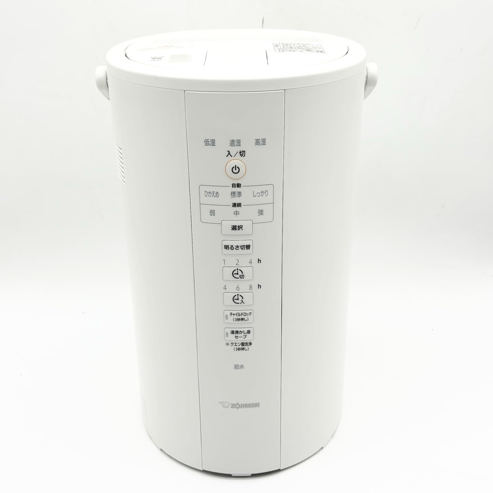 メルカリ最安値! 完売品　象印　マホービン　加湿器　EE-DE50 HA メルカリ最安値! 完売品 象印 マホービン 加湿器 EE-DE50 HA - メルカリ