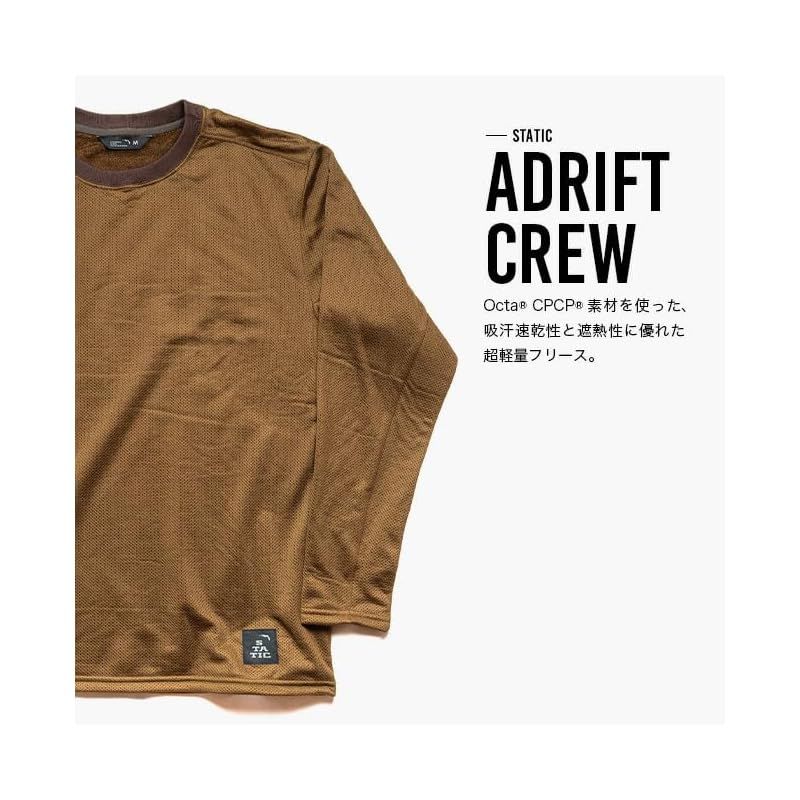 STATIC スタティック アドリフトクルー XXS オフブラック 黒 0