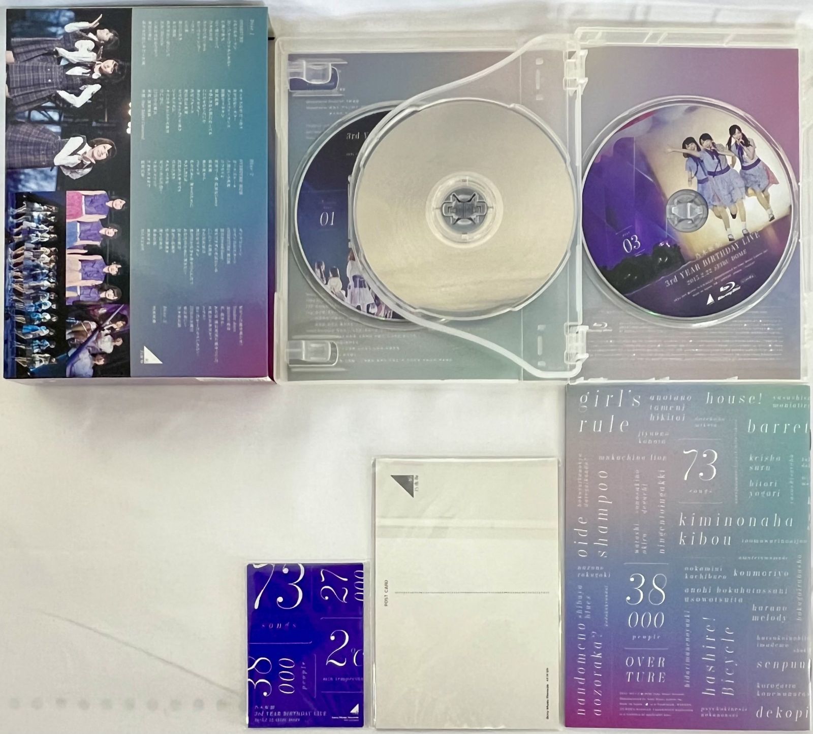 乃木坂46 Blu-ray 5種セット まとめ売り - メルカリ