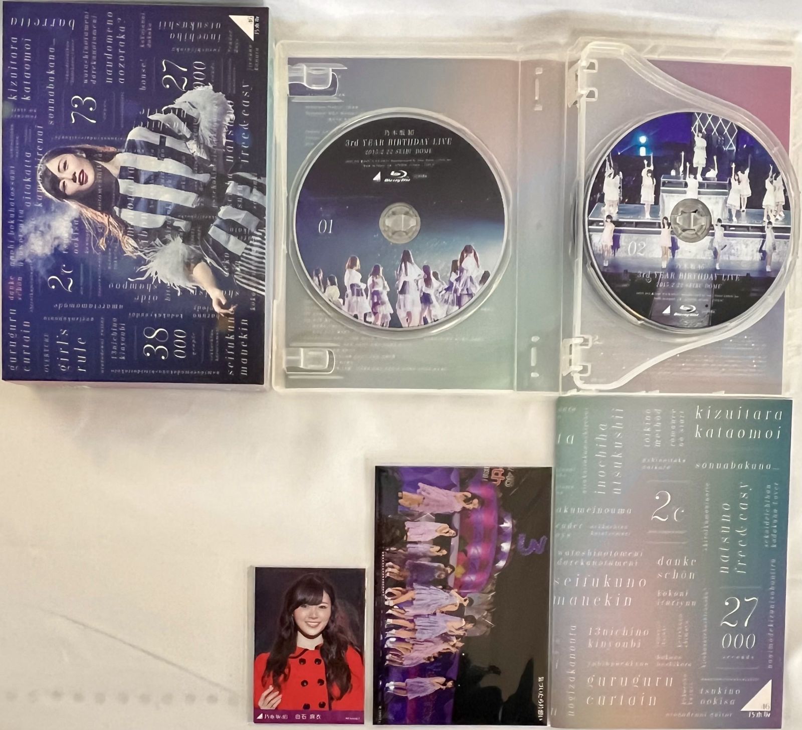 乃木坂46 Blu-ray 5種セット まとめ売り - メルカリ