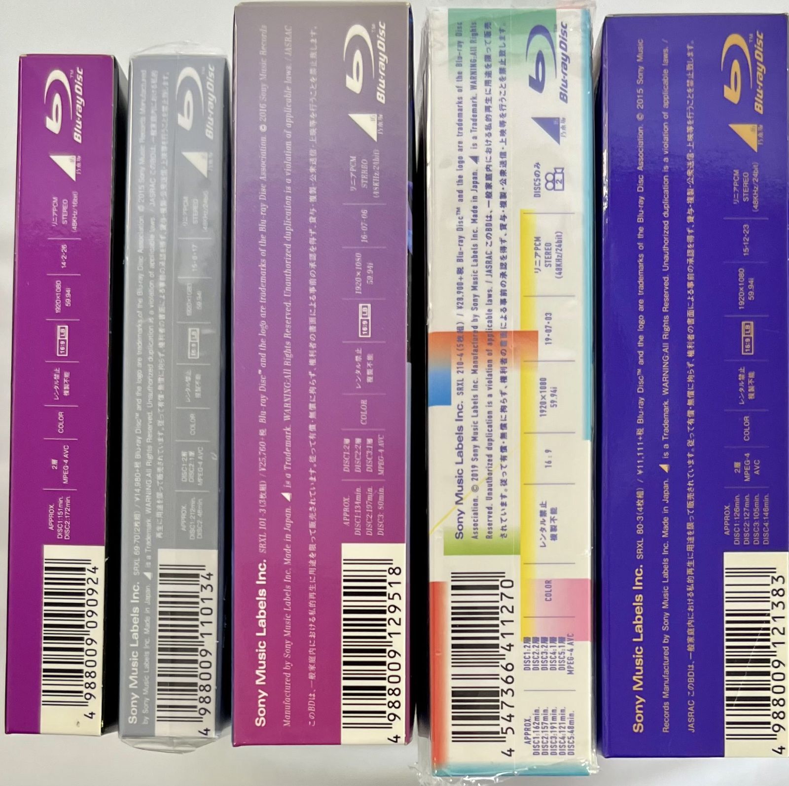 乃木坂46 Blu-ray 5種セット まとめ売り - メルカリ