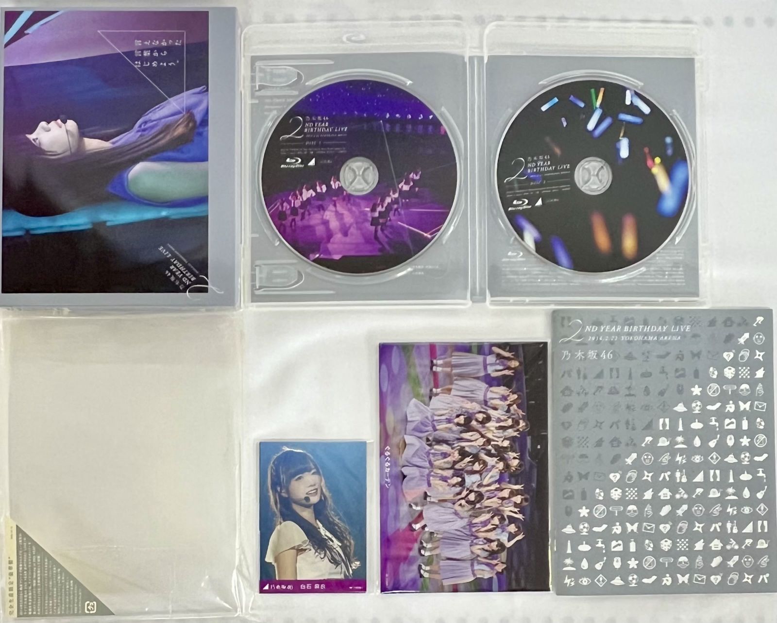 乃木坂46 Blu-ray 5種セット まとめ売り - メルカリ