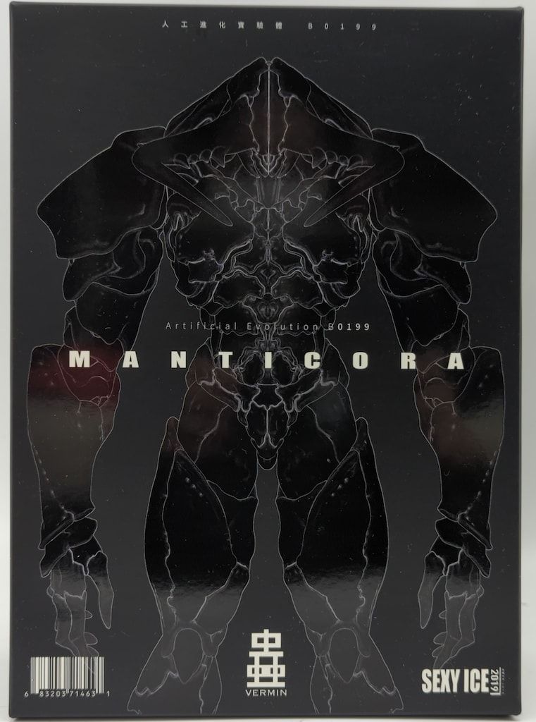 SEXYiCE 蟲 VERMIN シリーズ MANTICORA(人工進化実験体 B0199)
