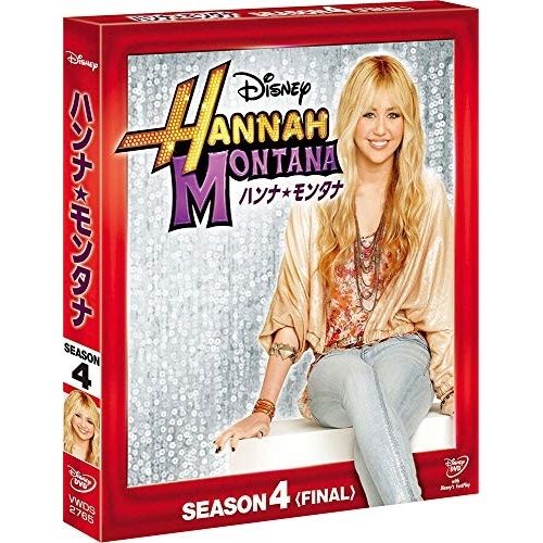 DVD】マイリー・サイラス / シークレット・アイドル ハンナ・モンタナ