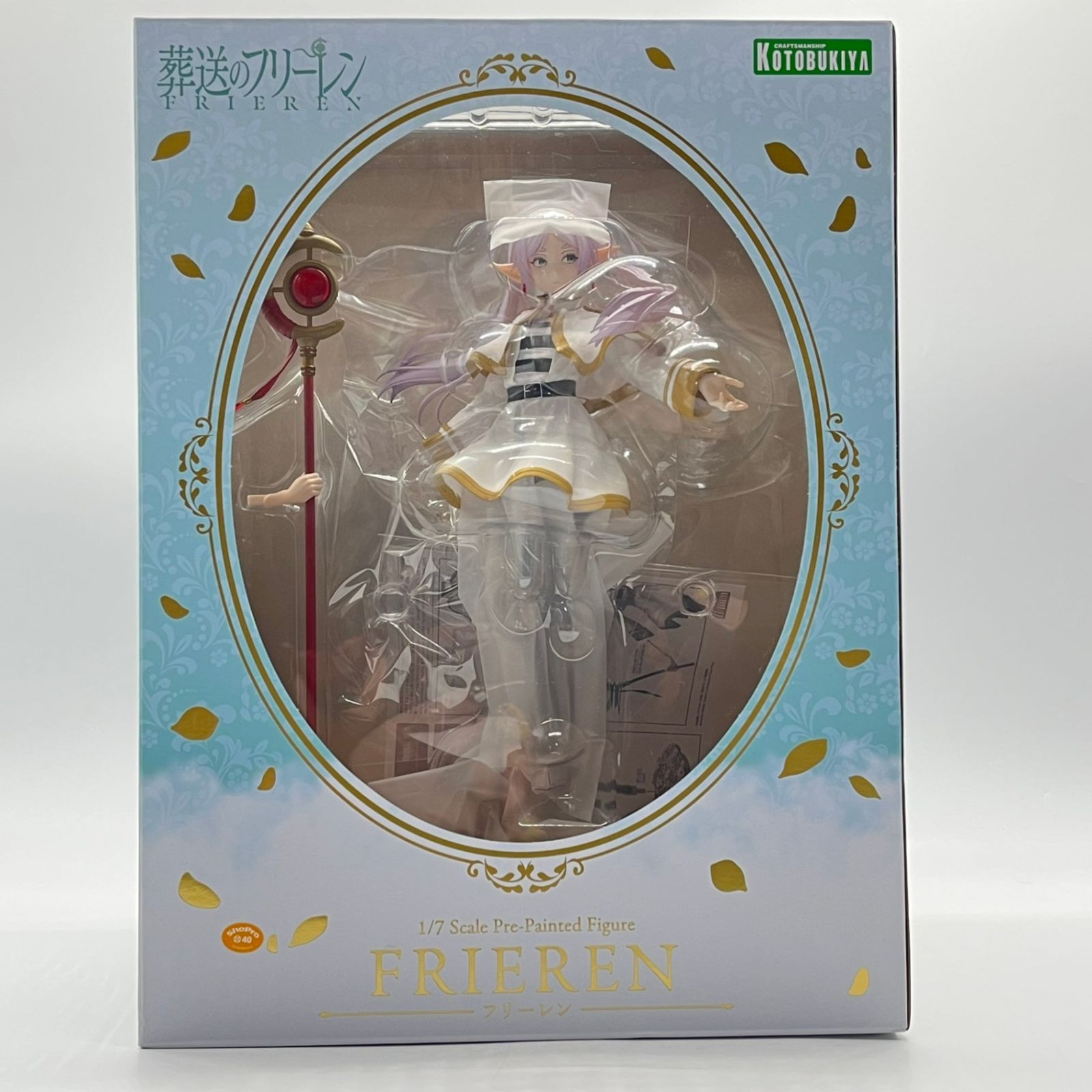激安大特価，最新作 壽屋 葬送のフリーレン フリーレン 1/7スケール フィギュア #nn その他