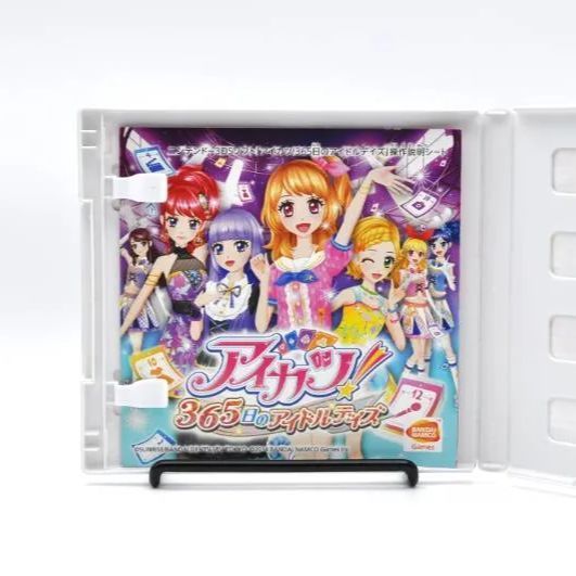 動作OK】アイカツ！365日のアイドルデイズ バンダイ 3DSソフト