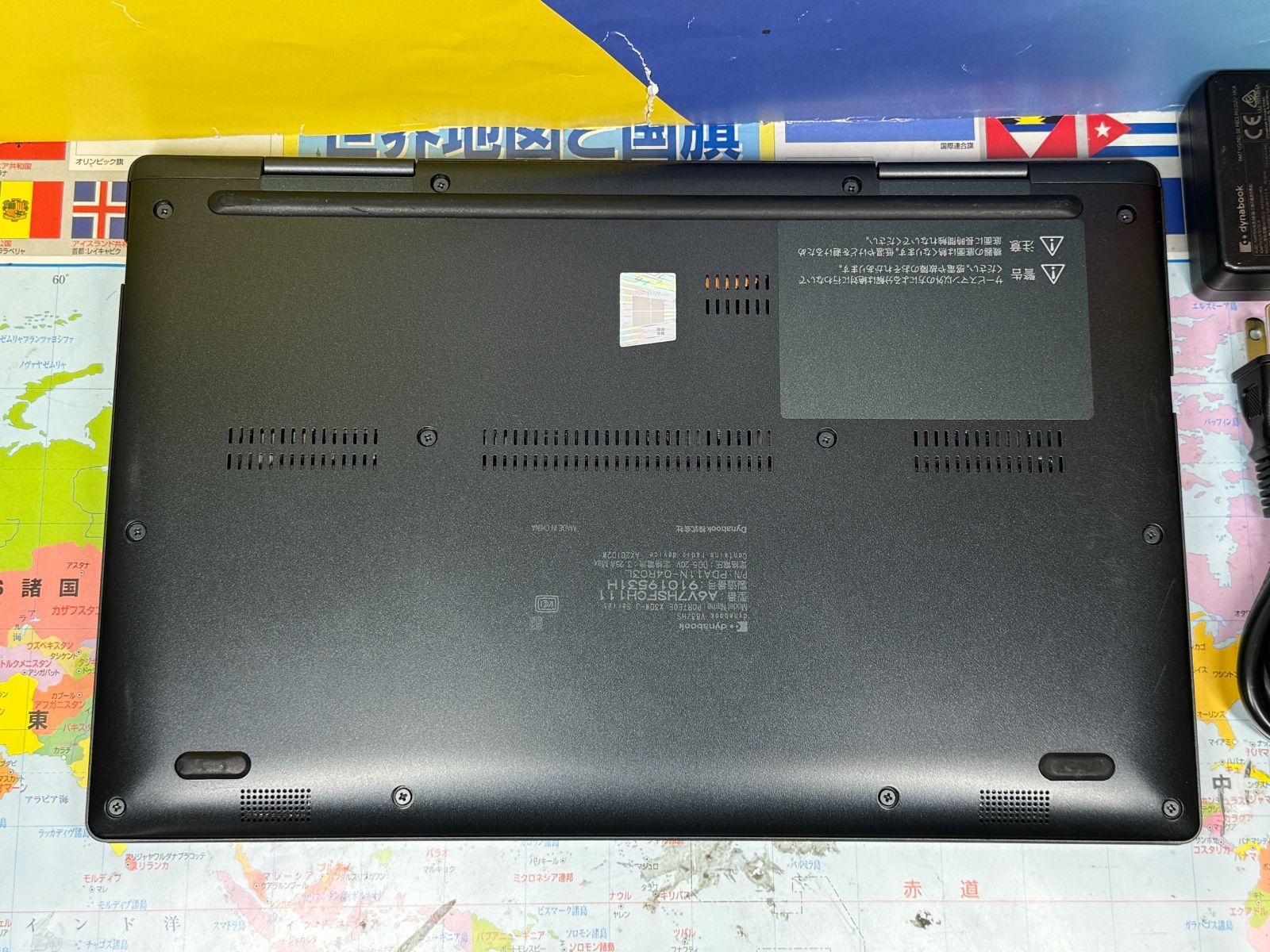 中古美品　東芝 DYNABOOK V83／HS 16GB／256GB 16GB 極美品 東芝 dynabook V83/HS タッチパネル ノートPC - メルカリ