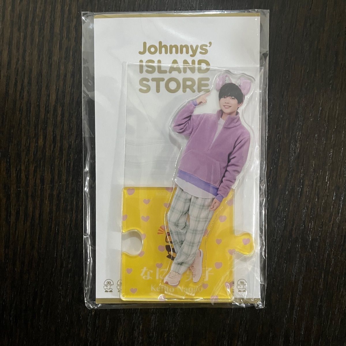 送料無料！】なにわ男子 長尾謙杜 アクリルスタンド 2022 春 - メルカリ