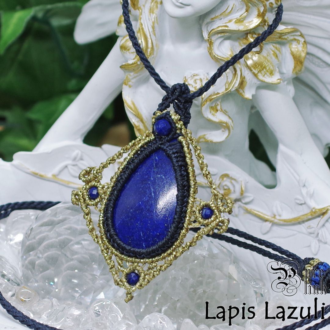 幻の石アフガナイト＆アイリスクォーツ＆ラピスラズリのマクラメ編みネックレス♡ e3cb1615c2ae2a48a5e65a433bf3a5