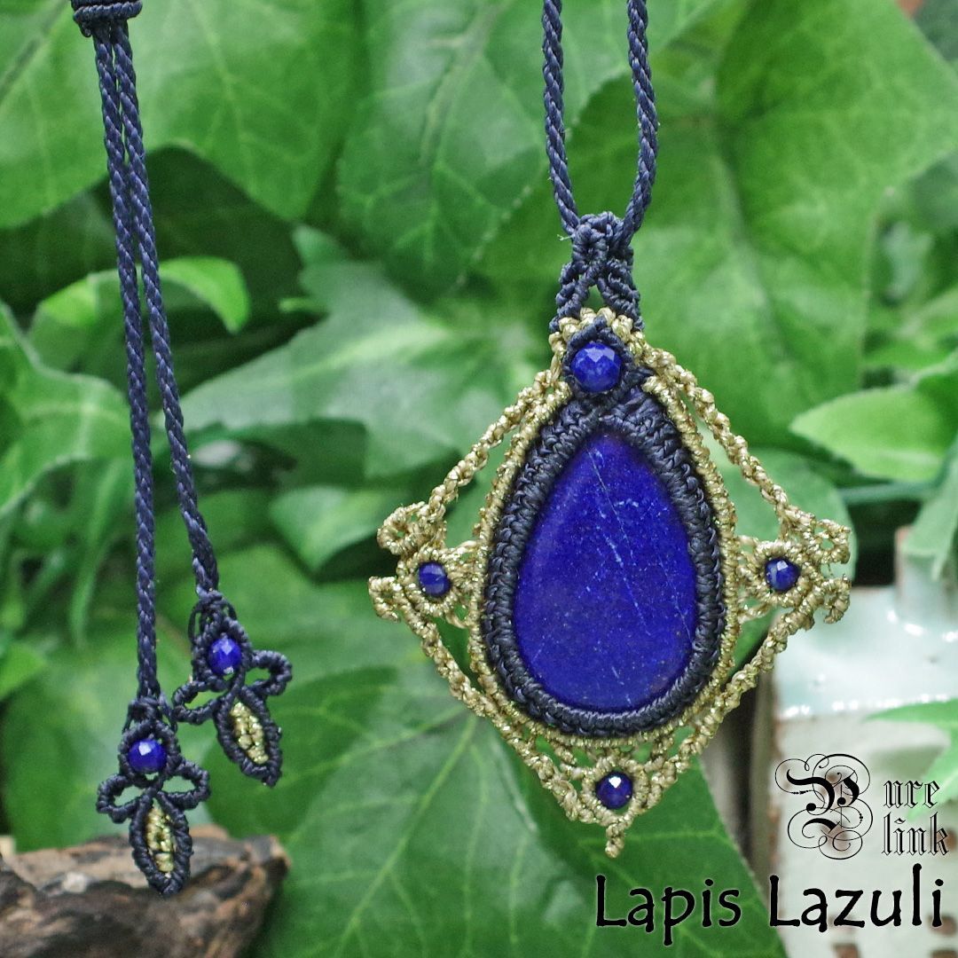ファッション 『ラピスラズリ』マクラメ編みトップネックレス 女神