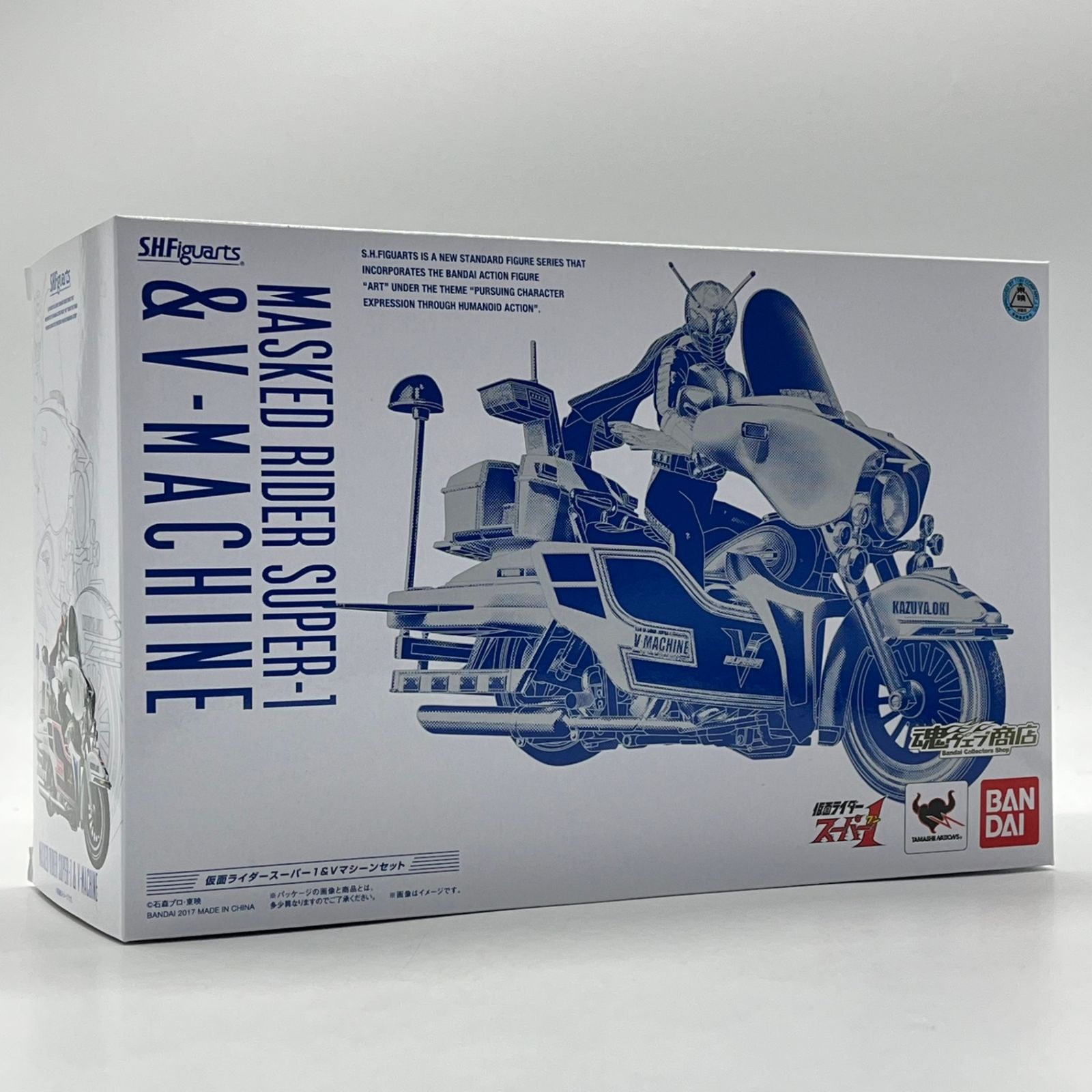 修正パーツ付き】BANDAI S.H.フィギュアーツ 仮面ライダースーパー1＆V