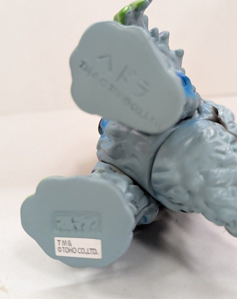 ブルマァク ブルマァクの怪獣シリーズ リトルヘドラ 新造型 グレー