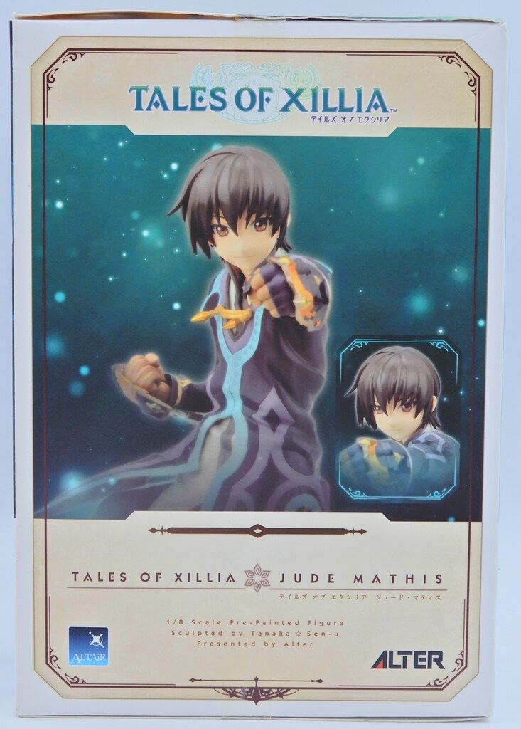 ALTER ALTAiR 最新 ジュード・マティス アルタイル ジュード・マティス