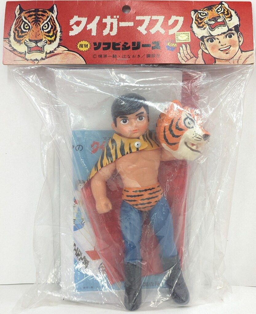 メディコム・トイ 復刻ソフビシリーズ タイガーマスク （後期型