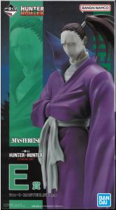 シュート=マクマホン 「一番くじ HUNTER×HUNTER CHMERA ANT」 MASTERLISE E賞 フィギュア【2週間以内発送】