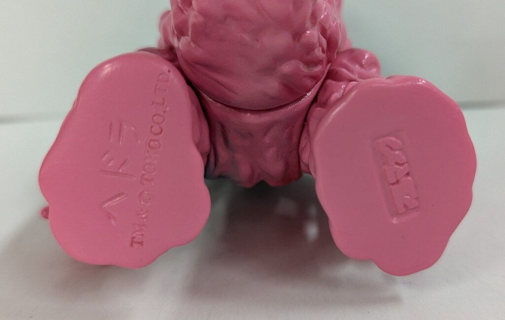 ブルマァク ブルマァクの怪獣シリーズ ゴジラ リトルヘドラ ピンク 赤