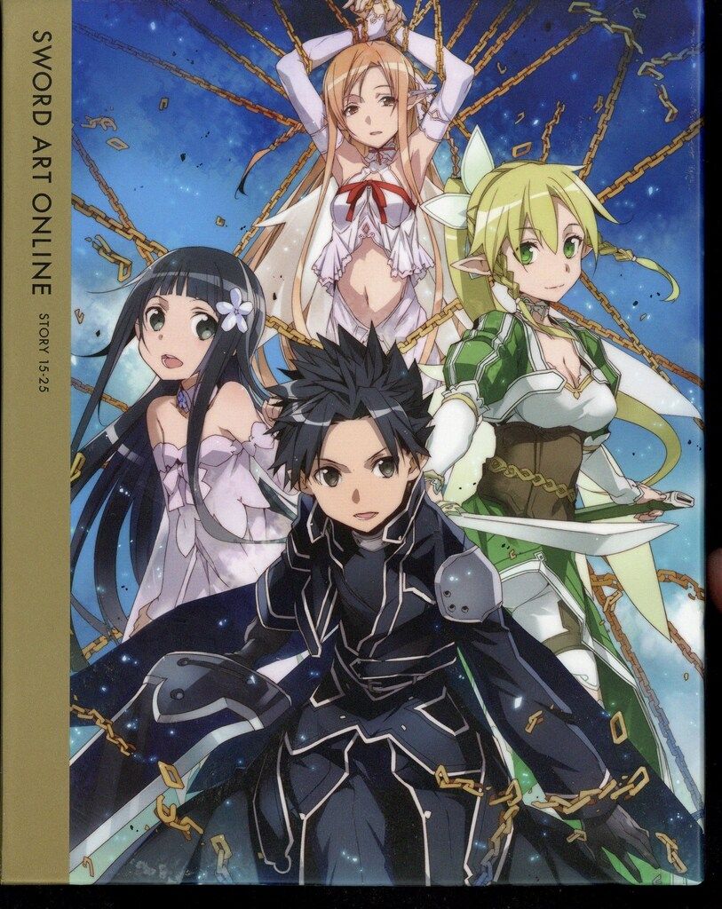 ソードアート・オンライン DVD 全巻セット ソードアート・オンライン 全19枚 全9巻 + Extra Edition II 全9巻