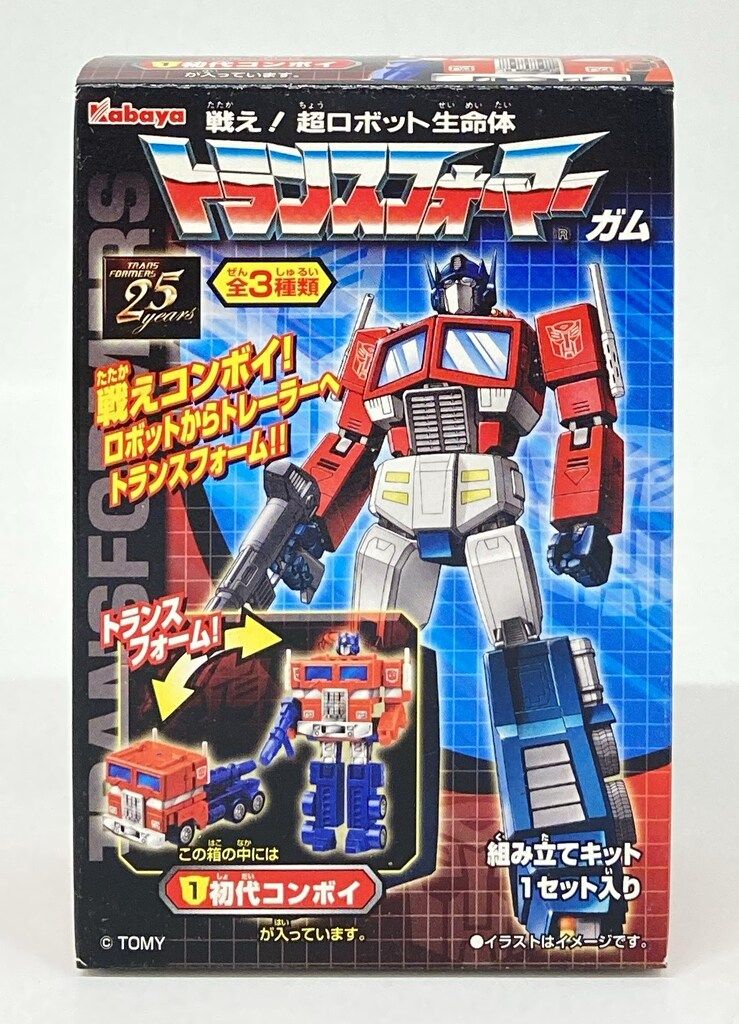 トランスフォーマーガム　第一弾　初代コンボイ 　 カバヤ カバヤ食品 トランスフォーマーガム TF25周年 未組 初代コンボイ