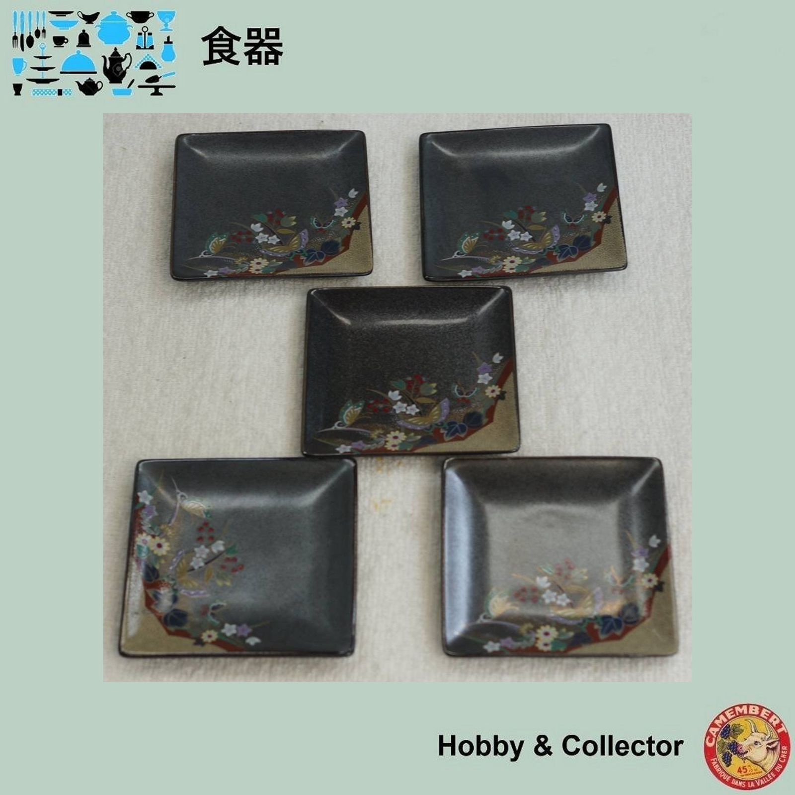 陶彩 蝶友禅 瑞陶 蝶の都 角小皿 5枚セット ( #13892 ) - メルカリ