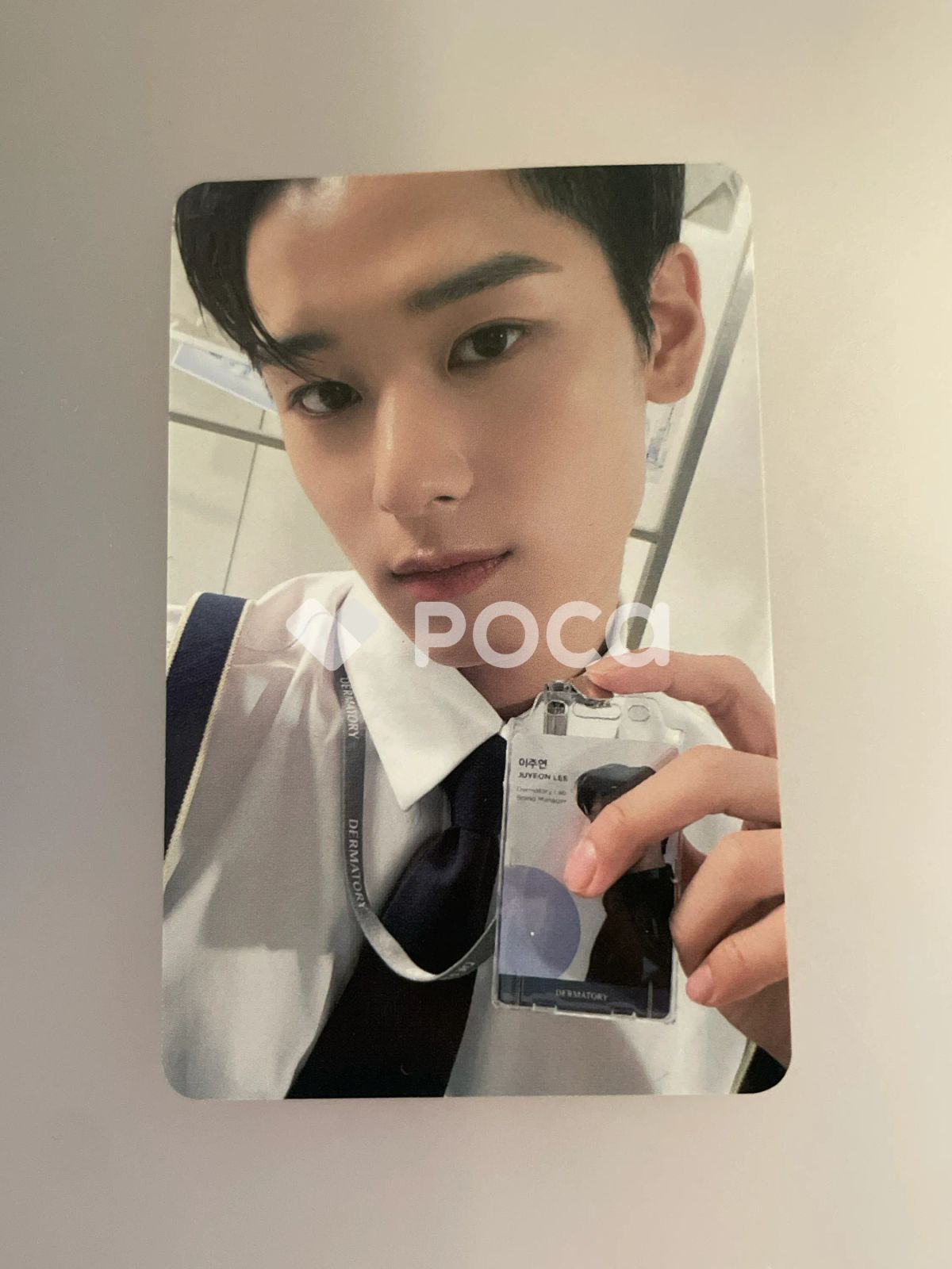 THE BOYZ ザボーイズ ジュヨン Dermatory - メルカリ