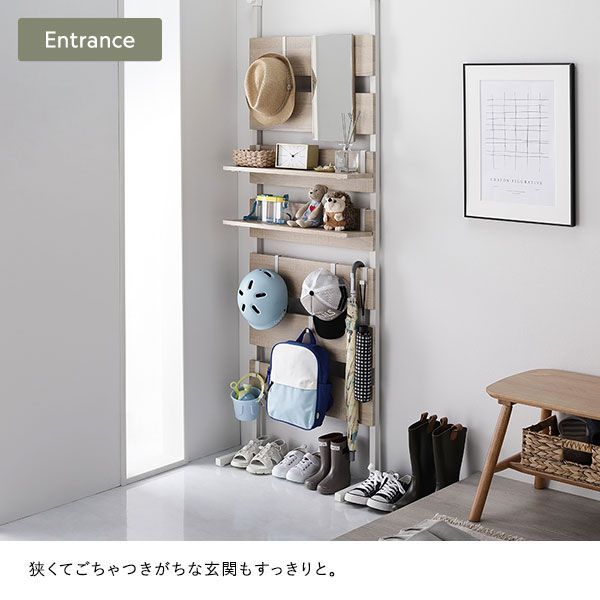 ♡ 突っ張りミラー付きラック 幅80cm マーブルホワイト/ホワイト[8355] 突っ張り ウォールラック コレクション 〔 80cm幅 ホワイト×ホワイト