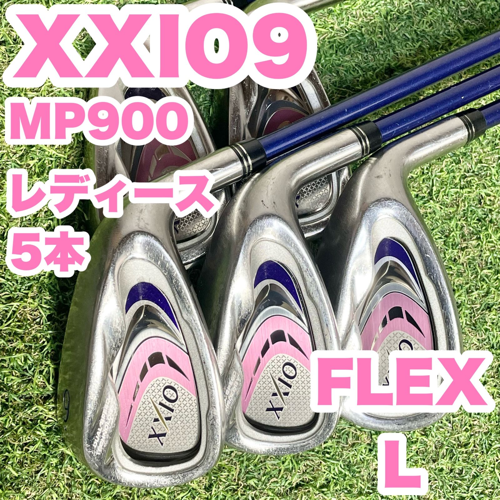 XXIO9 MP900 アイアンセット 5本 レディース L 右 DUNLOP ダンロップ